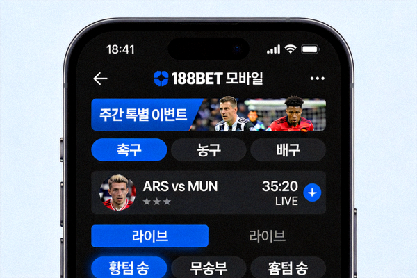 188BET 모바일 앱의 홈 화면과 라이브 베팅 화면을 보여주는 스마트폰 모형 이미지